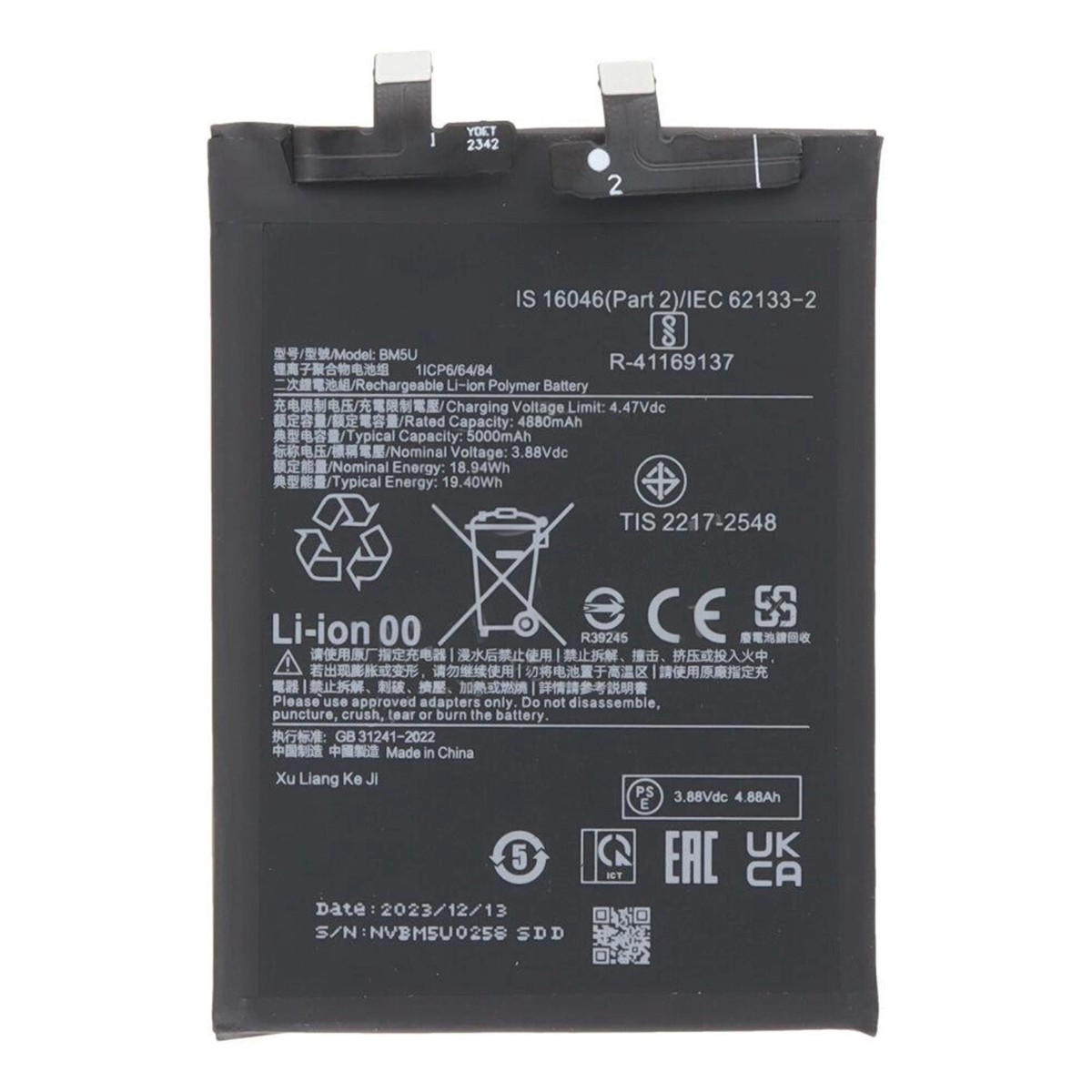 Batería Xiaomi BM5U para Redmi Note 13 Pro+ 5G