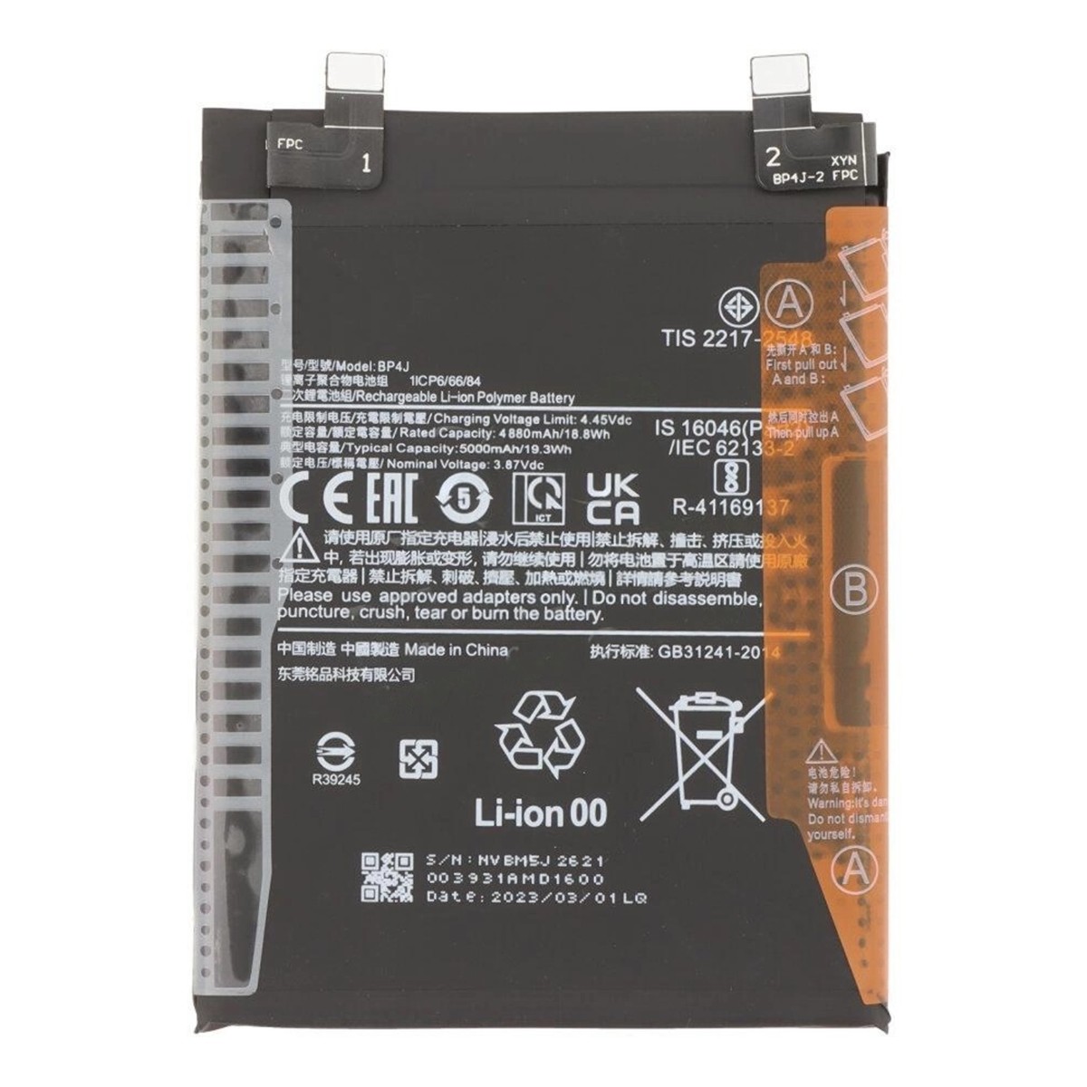 Batería Xiaomi BP4J para Redmi 12 Pro+ 5G