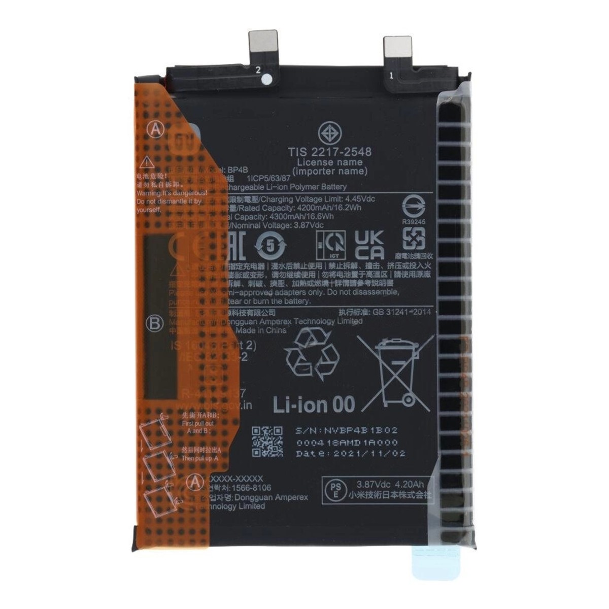 Batería Xiaomi BP4B para Mi 12 Lite