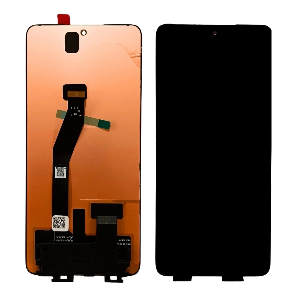 Módulo OLED con táctil Xiaomi para Xiaomi 14T / Xiaomi 14T Pro, Negro