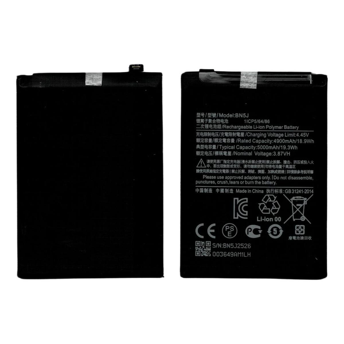 Batería Xiaomi BN5J para POCO X5 5G / Redmi Note 12 5G — imagen 2