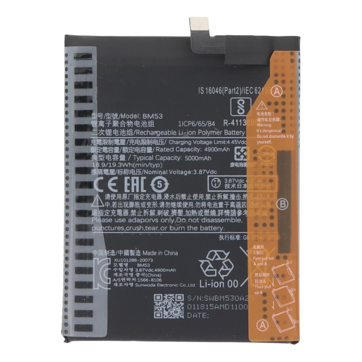 Batería Xiaomi BM53 para Mi 10T / 10T Pro — imagen 2