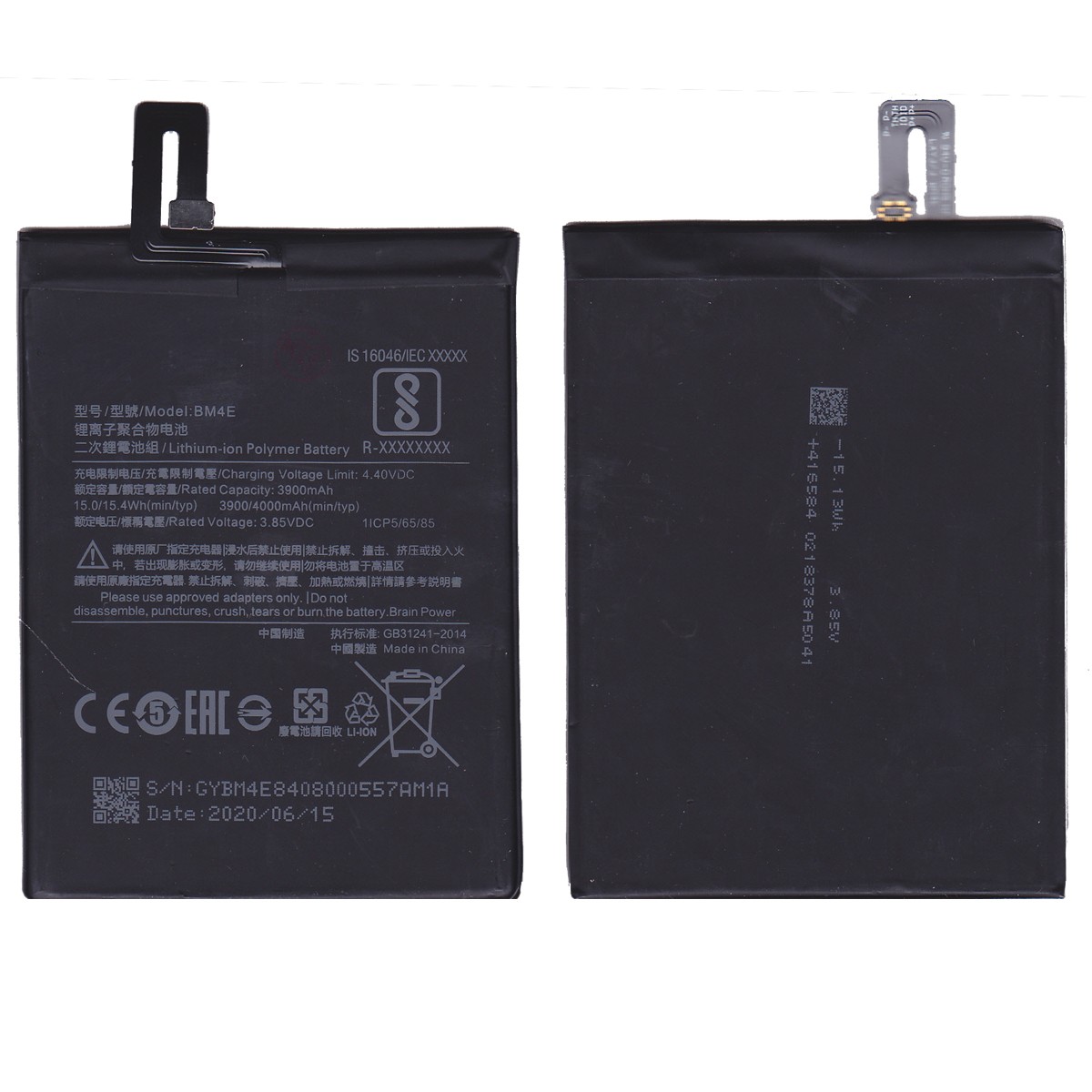 Batería Xiaomi BM4E para POCO F1