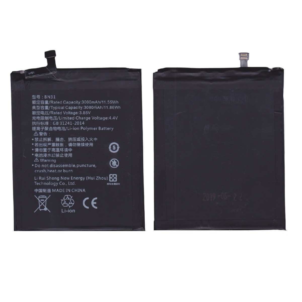 Batería Xiaomi BN31 para Redmi Note 5A / Mi A1