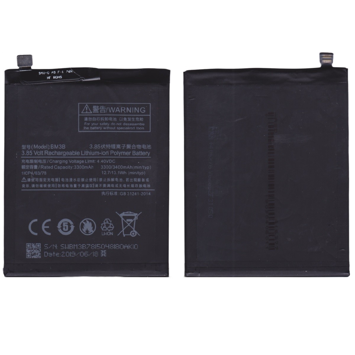 Batería Xiaomi BM3B para Mi Mix 2 / Mix 2S