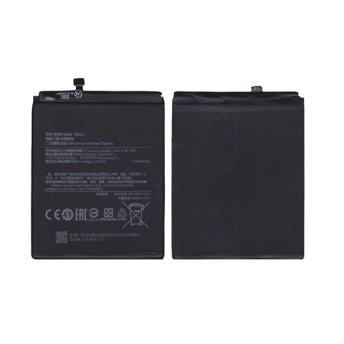 Batería Xiaomi BM3J para Mi 8 Lite