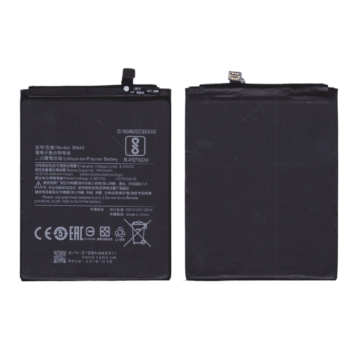 Batería Xiaomi BN46 para Redmi 7 / Redmi Note 8 / Note 8T