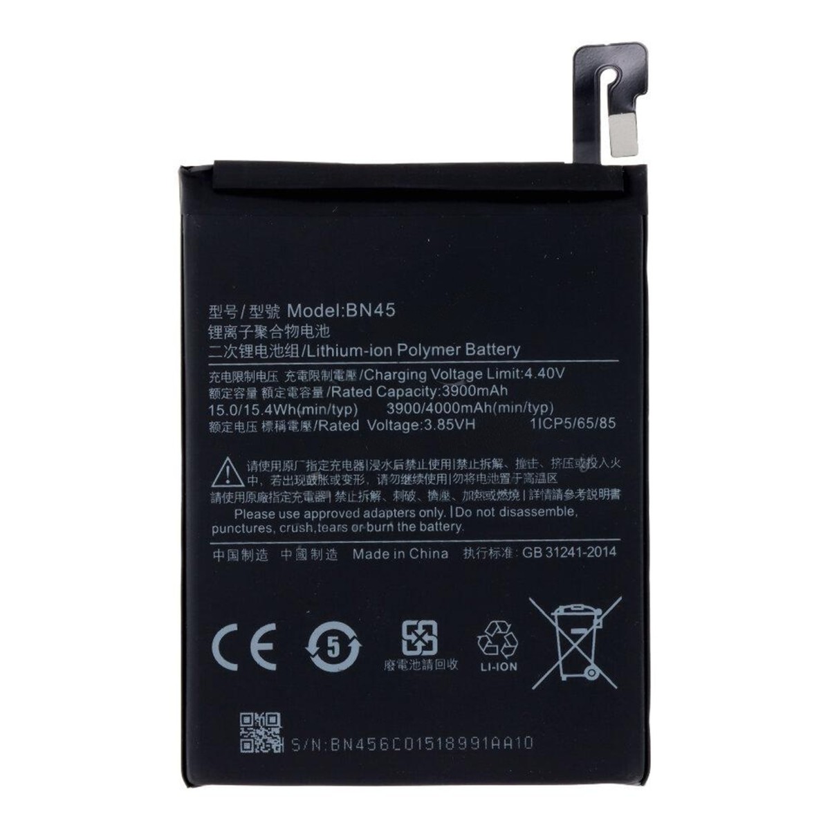 Batería Xiaomi BN45 para Redmi Note 5 Pro
