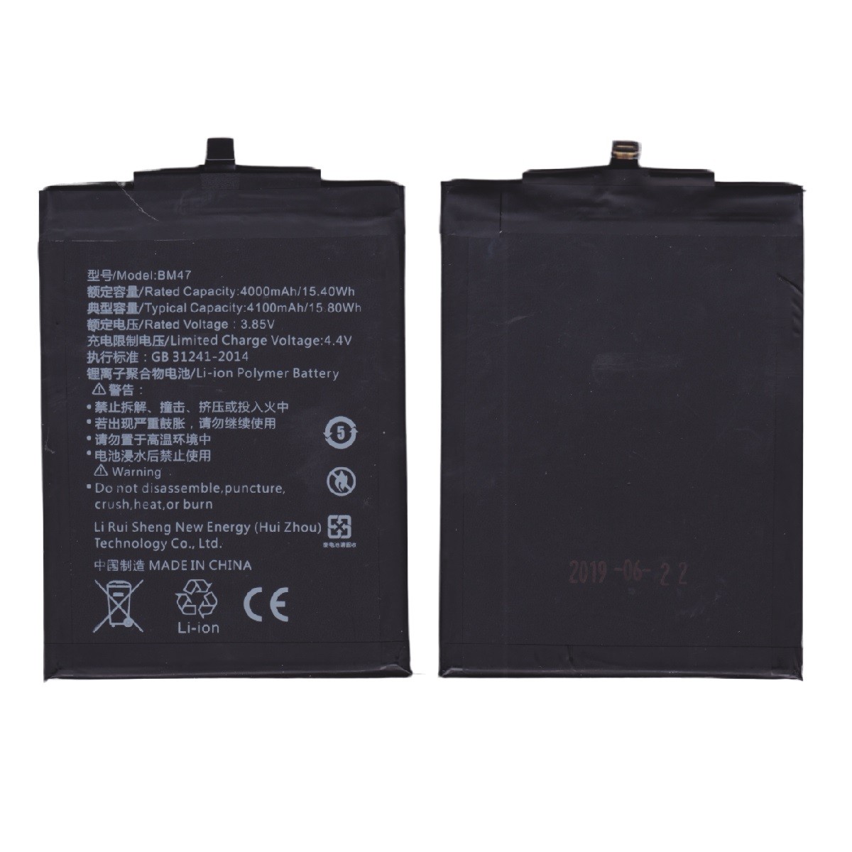 Batería Xiaomi BM47 para Redmi 3 / Redmi 4X