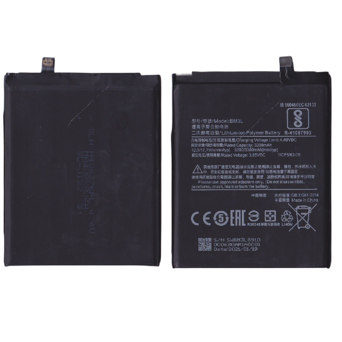 Batería Xiaomi BM3L para Mi 9