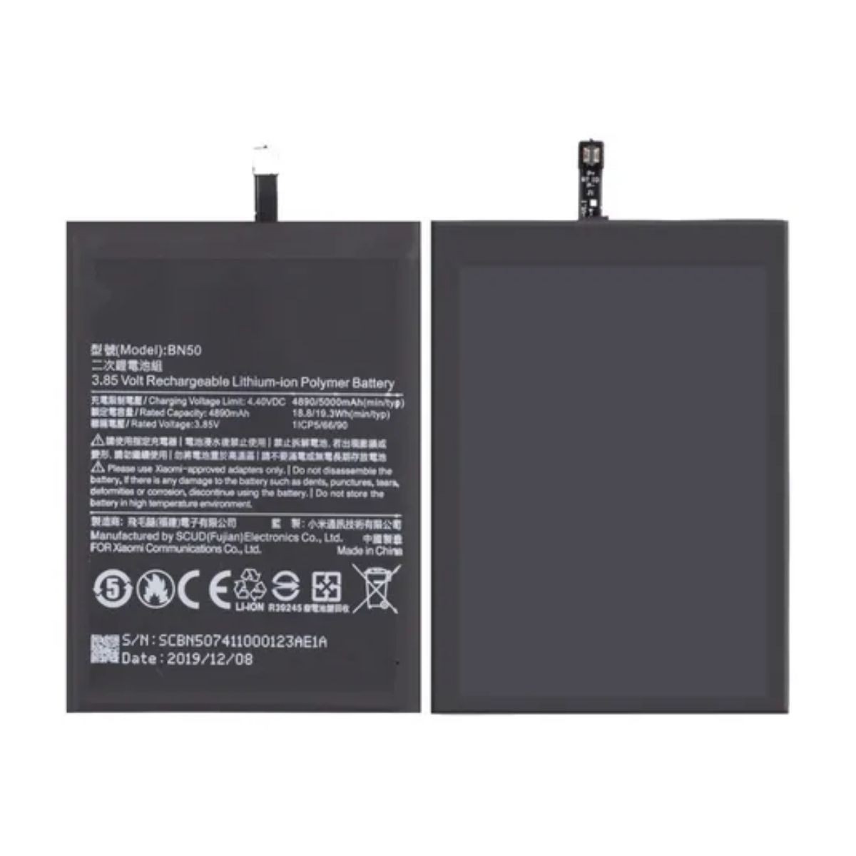 Batería Xiaomi BN50 para Mi Max 2