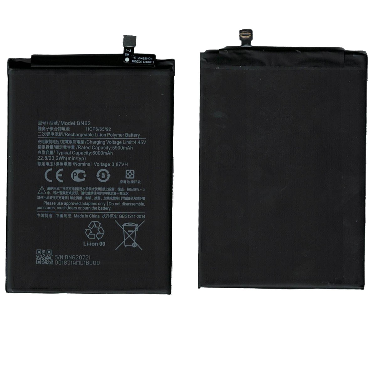 Batería Xiaomi BN62 para Redmi Note 9 / POCO M3