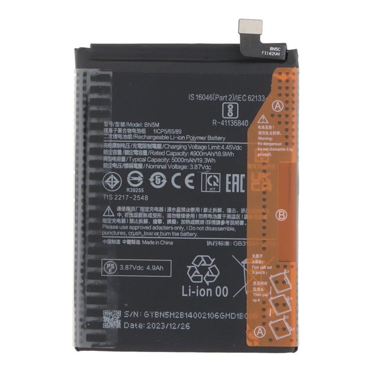 Batería Xiaomi BN5M para Redmi Note 12