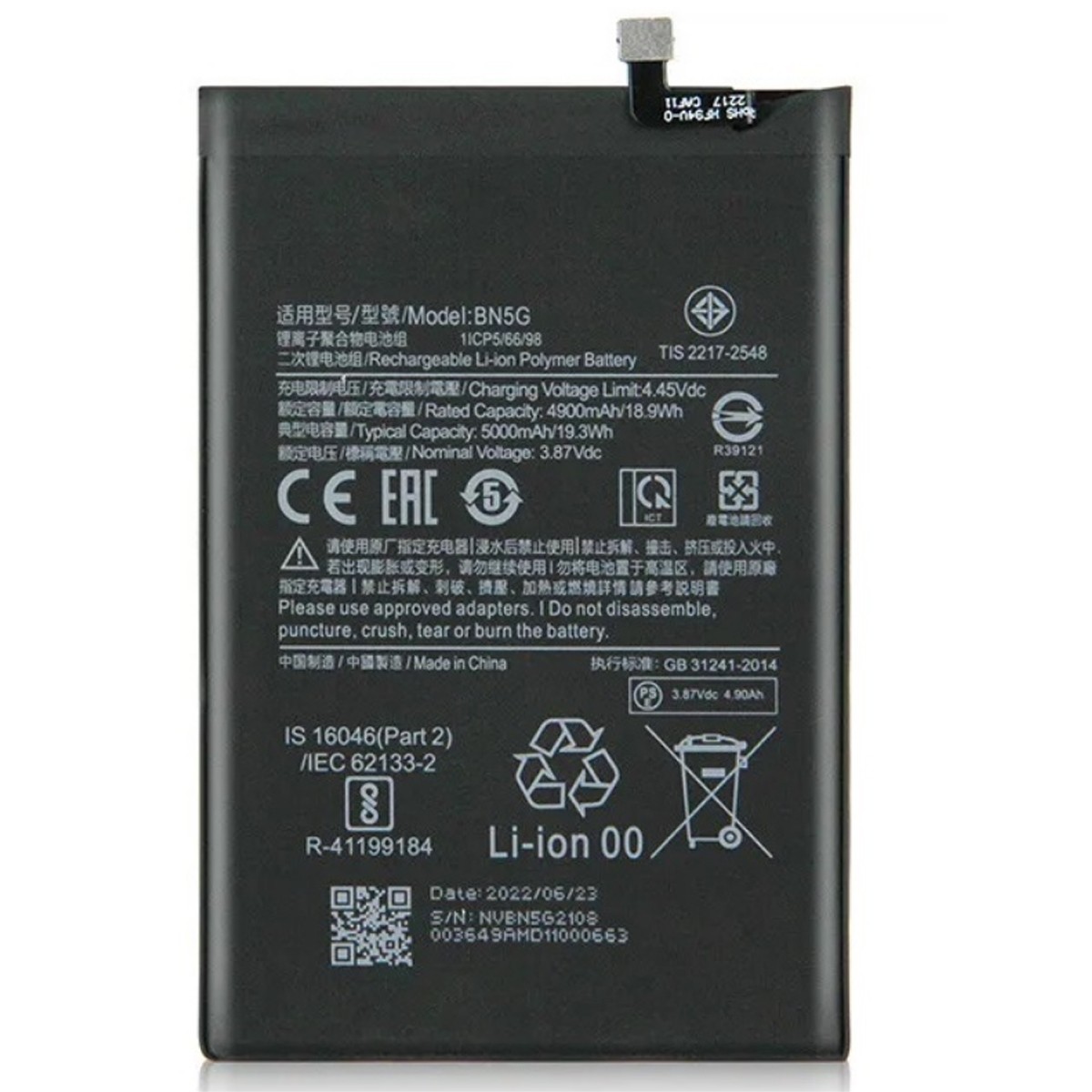 Batería Xiaomi BN5G para Redmi 10C