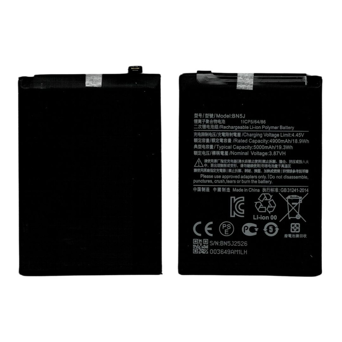 Batería Xiaomi BN5J para POCO X5 5G / Redmi Note 12 5G