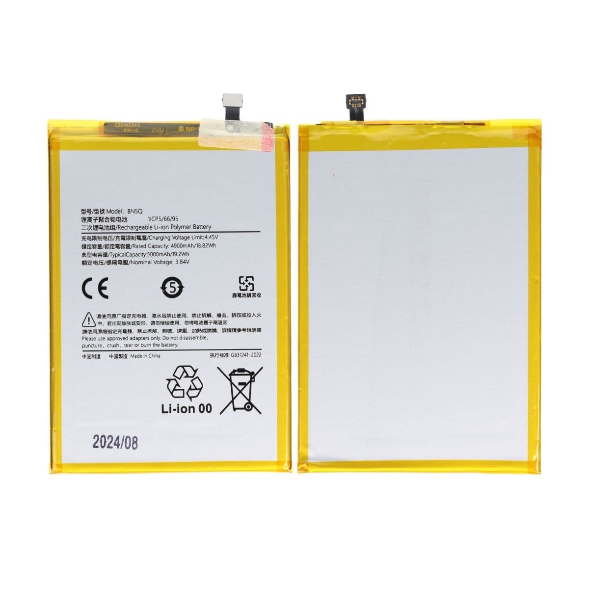 Batería Xiaomi BN5Q para Redmi 13C / POCO C65
