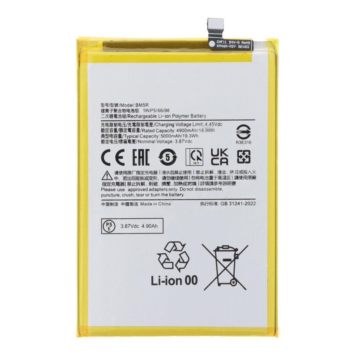 Batería Xiaomi BM5R para Redmi 12
