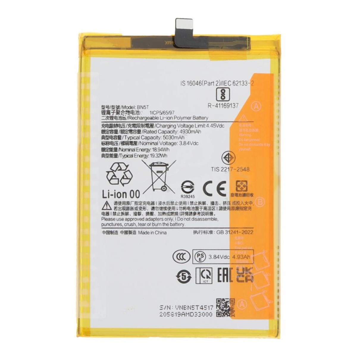 Batería Xiaomi BN5T para Redmi 13
