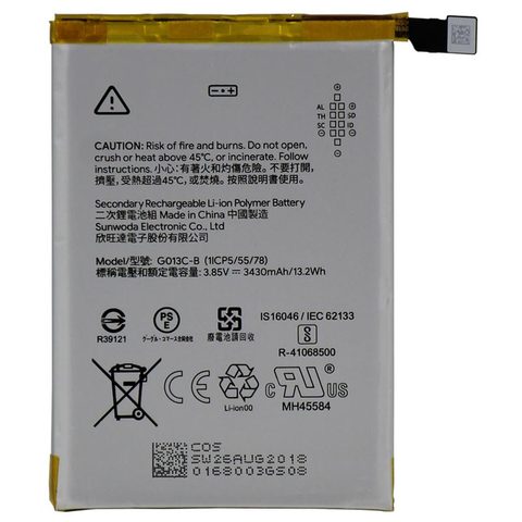 Batería compatible para Google Pixel 3 XL — imagen 1