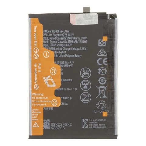 Batería HB466594EGW / HB476594EGW para Honor X6a / Honor X6b / Honor X5b / Honor X7c — imagen 2