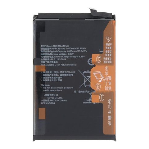Batería HB5066A1EGW para Honor X7a / Honor Play 40 Plus