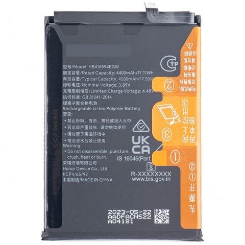 Batería HB416594EGW para Honor 90 Lite / Honor X8a / Honor X8b / Honor 200 Lite