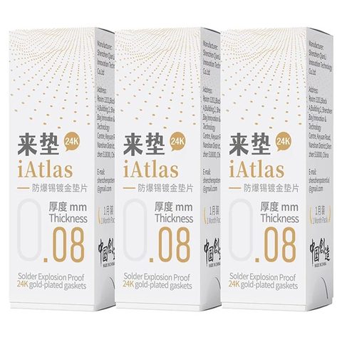 Lámina anti explosión bañada en oro de 24k iAtlas Qianli para soldadura de PCB (3 frascos / 3 niveles de grosor) (0,08 / 0,1 / 0,12 mm) — imagen 2
