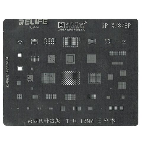 Malla de plantilla de estaño RL-044 Serie Kongzhen Relife para iPhone 8 / 8P / X (0.12mm)