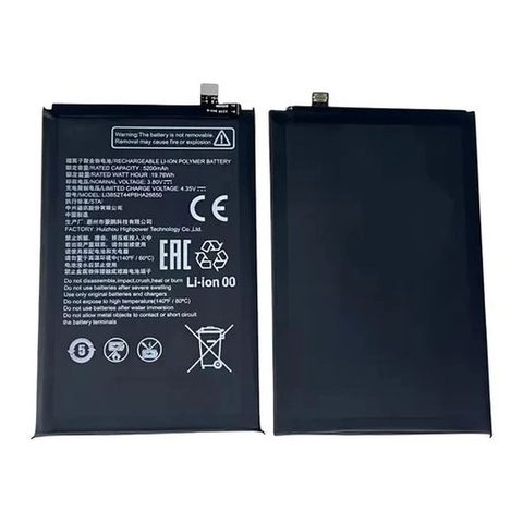 Batería para ZTE Blade V40 Vita — imagen 2