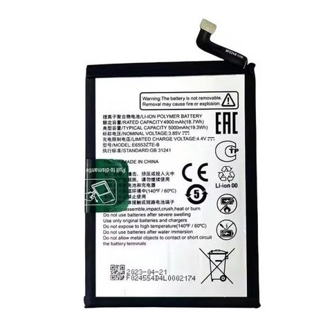 Batería para ZTE Blade A73 — imagen 1