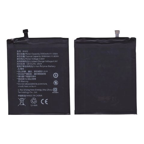 Batería Xiaomi BN31 para Redmi Note 5A / Mi A1 — imagen 2