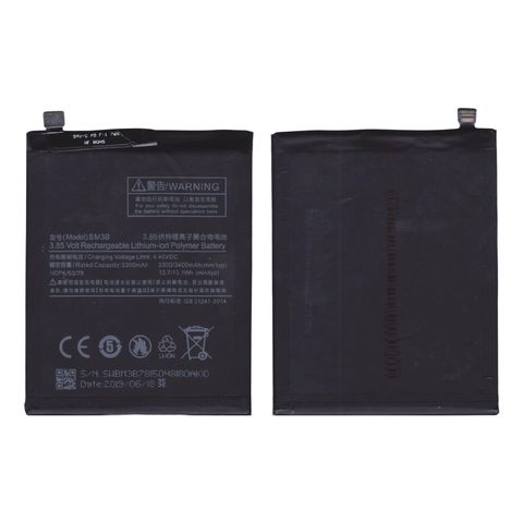 Batería Xiaomi BM3B para Mi Mix 2 / Mix 2S — imagen 2