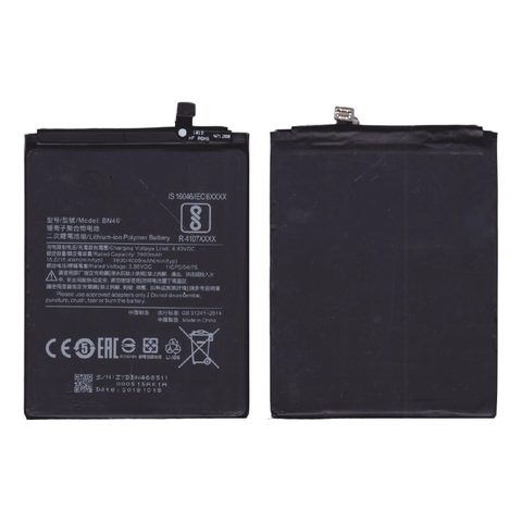 Batería Xiaomi BN46 para Redmi 7 / Redmi Note 8 / Note 8T — imagen 2