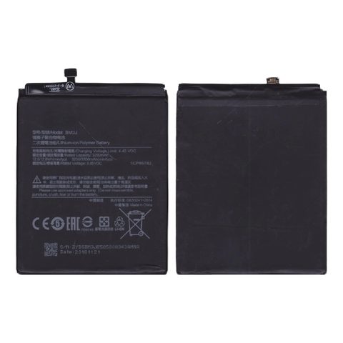 Batería Xiaomi BM3J para Mi 8 Lite — imagen 2