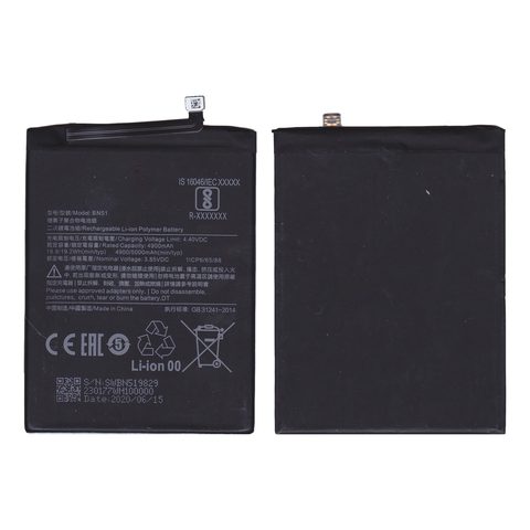 Batería Xiaomi BN51 para Redmi 8 / 8A — imagen 2