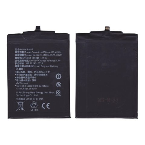 Batería Xiaomi BM47 para Redmi 3 / Redmi 4X — imagen 2