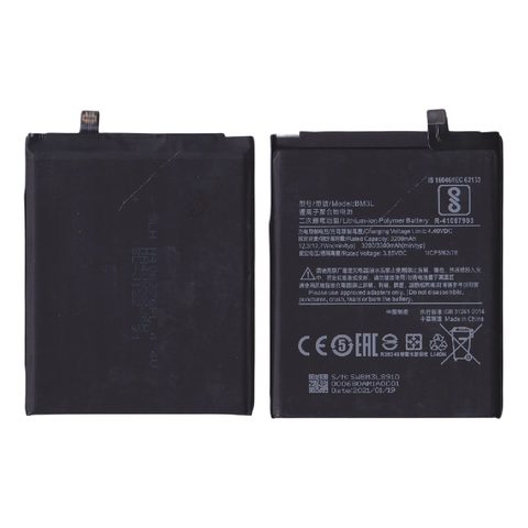 Batería Xiaomi BM3L para Mi 9 — imagen 2