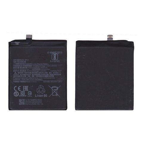 Batería Xiaomi BP40 para Redmi K20 Pro / Mi 9T Pro — imagen 2
