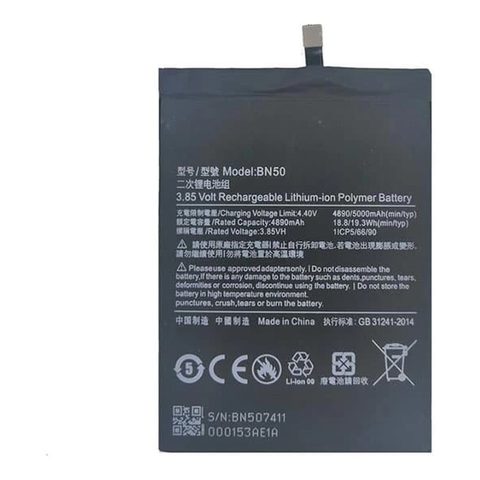 Batería Xiaomi BN50 para Mi Max 2 — imagen 2