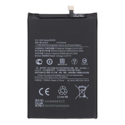 Batería Xiaomi BN66 para POCO C40 — imagen 2
