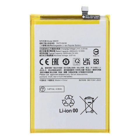 Batería Xiaomi BM5R para Redmi 12 — imagen 2