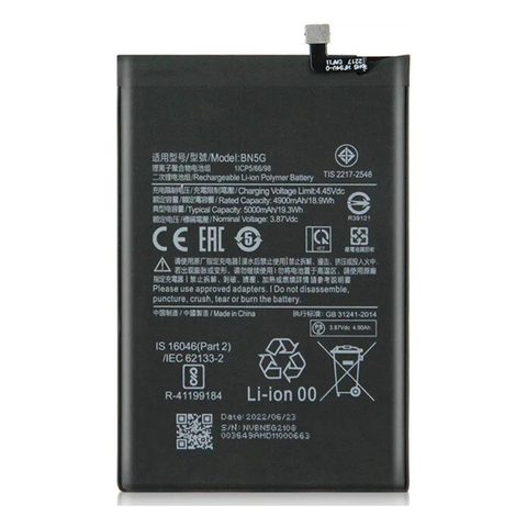 Batería Xiaomi BN5G para Redmi 10C — imagen 2