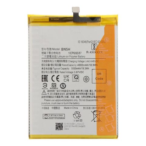 Batería Xiaomi BN5H para POCO M4 5G — imagen 2