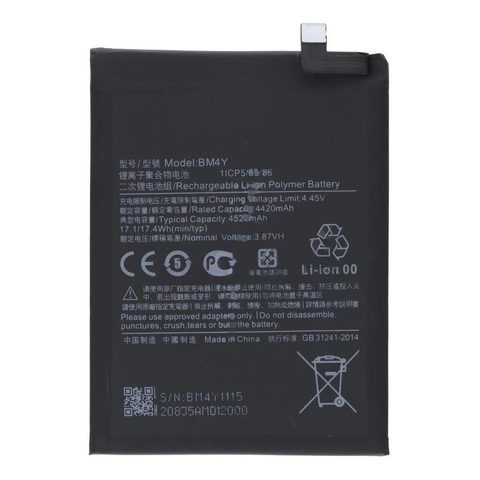 Batería Xiaomi BM4Y para POCO F3 — imagen 2