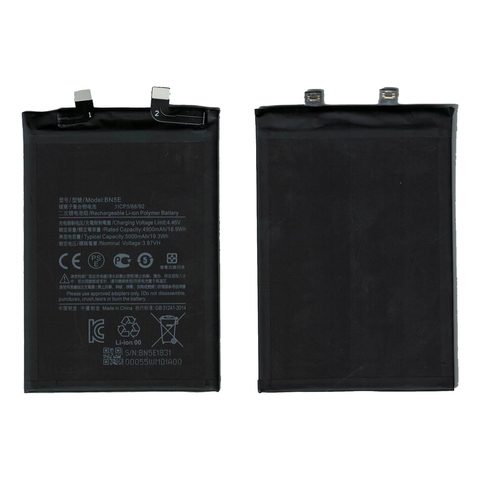 Batería Xiaomi BN5E para Redmi Note 11 Pro 5G — imagen 2