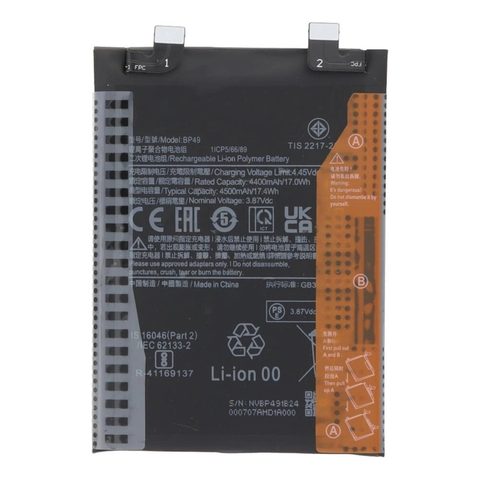 Batería Xiaomi BP49 para POCO F4 — imagen 2