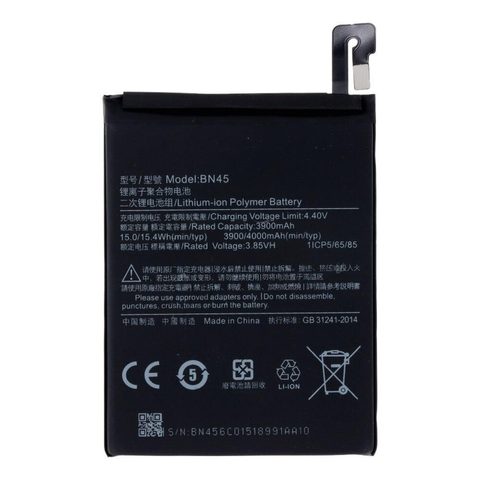 Batería Xiaomi BN45 para Redmi Note 5 Pro — imagen 2