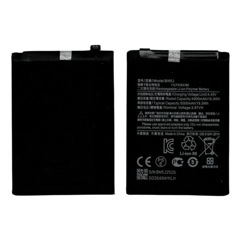 Batería Xiaomi BN5J para POCO X5 5G / Redmi Note 12 5G — imagen 2
