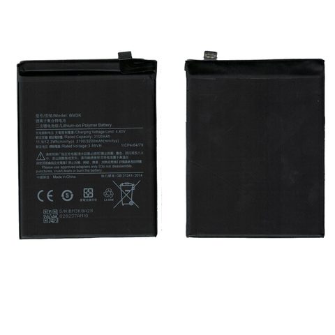 Batería Xiaomi BM3K para Mi Mix 3