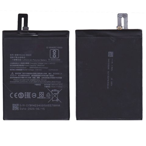Batería Xiaomi BM4E para POCO F1 — imagen 1